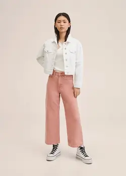 شلوار جین super-skinny دخترانه صورتی منگو