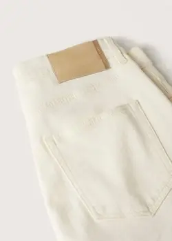 شلوار جین مردانه بژ منگو