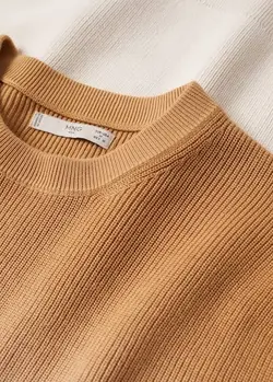 پلیور مردانه بژ منگو