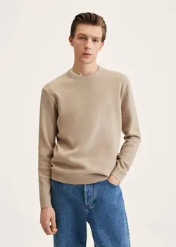 پلیور مردانه بژ منگو