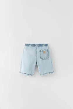 شلوار جین پسرانه آبی زارا