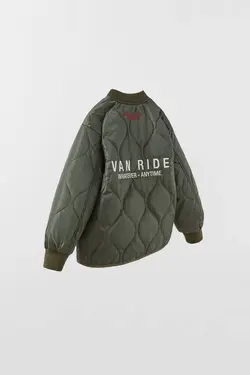 کاپشن خلبانی پسرانه خاکی زارا