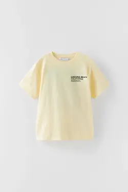 تی شرت پسرانه زرد زارا