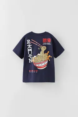 تی شرت پسرانه آبی زارا