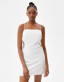 پیراهن کوتاه زنانه کرم برشکا