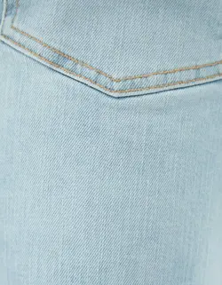 شلوار جین اسکینی فیت مردانه آبی برشکا