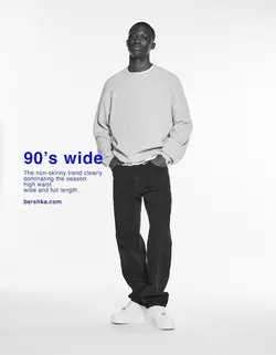 شلوار جین گشاد مردانه سیاه برشکا