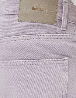 شلوار جین گشاد مردانه بنفش برشکا