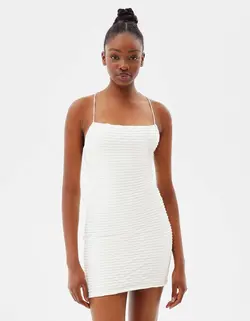 پیراهن مجلسی زنانه کرم برشکا