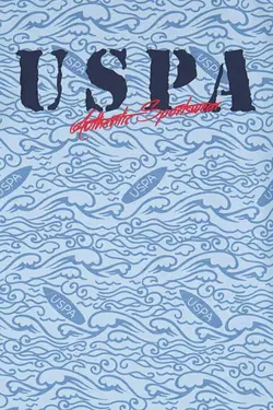 ست لباس راحتی پسرانه آبی روشن یو اس پولو