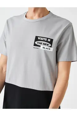 تی شرت آستین کوتاه مردانه کوتون ۲SAM10175HK-Gri