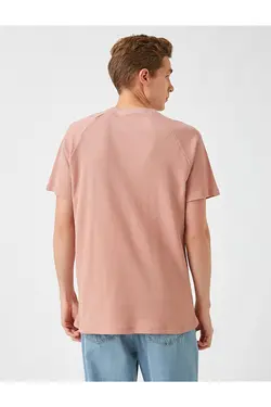 تی شرت آستین کوتاه مردانه کوتون ۲YAM12157OK-صورتی