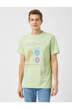 تی شرت آستین کوتاه مردانه کوتون ۲SAM11168HK-Yeşil