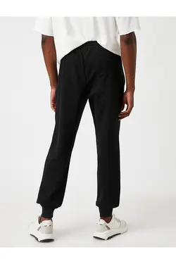 شلوار راحتی مردانه کوتون ۳WAM40009MK-Siyah