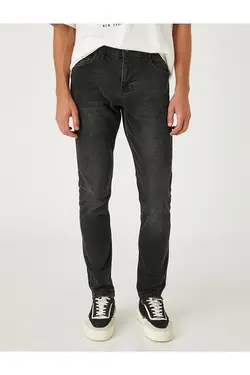 شلوار جین مردانه کوتون TYC00535910435-Siyah