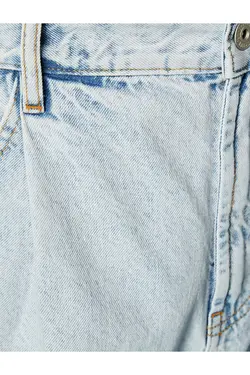 شلوار جین مردانه کوتون ۲SAM40250BD-سرمه ای