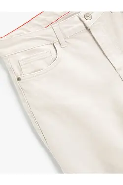 شلوار کتان|پارچه ای مردانه کوتون ۲SAM40138HW-Gri