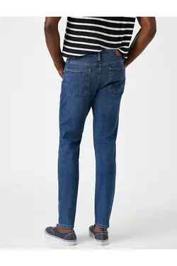 شلوار جین مردانه کوتون TYC00535910531-سرمه ای