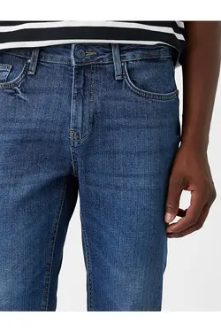 شلوار جین مردانه کوتون TYC00535910531-سرمه ای