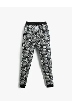 شلوار راحتی پسرانه کوتون ۳WKB40015TK-Siyah