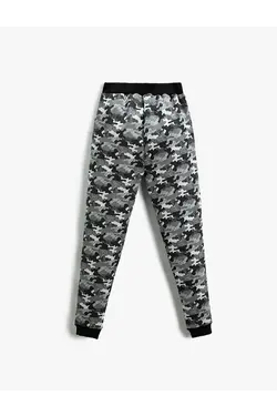 شلوار راحتی پسرانه کوتون ۳WKB40015TK-Siyah