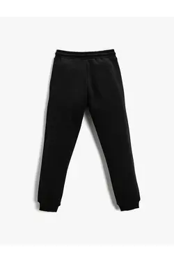 شلوار راحتی پسرانه کوتون ۳WKB40114TK-Siyah