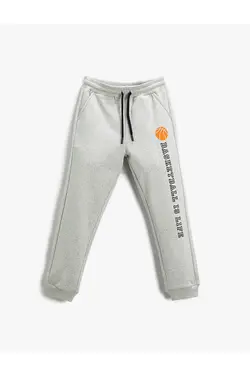 شلوار راحتی پسرانه کوتون ۳WKB40096TK-Gri