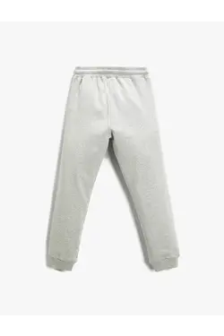 شلوار راحتی پسرانه کوتون ۳WKB40096TK-Gri