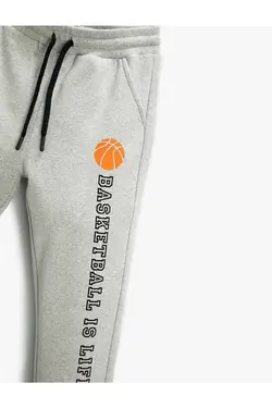 شلوار راحتی پسرانه کوتون ۳WKB40096TK-Gri