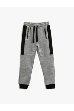 شلوار راحتی پسرانه کوتون ۳WKB40122TK-Gri