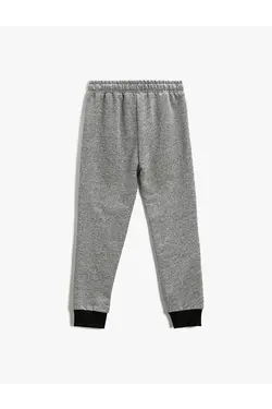 شلوار راحتی پسرانه کوتون ۳WKB40122TK-Gri