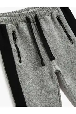 شلوار راحتی پسرانه کوتون ۳WKB40122TK-Gri