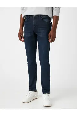 شلوار جین مردانه کوتون TYC00535910345-سرمه ای