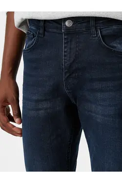 شلوار جین مردانه کوتون TYC00535910345-سرمه ای