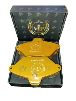 لنت ترمز زانتیا 2000 – محور جلو | شهریدک فروشگاه لنت ترمز