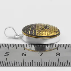 گردنبند حدید صینی نقره طرح عین علی (ع) و سه جلاله + حرز امام جواد (ع) + تربت امام حسین (ع)