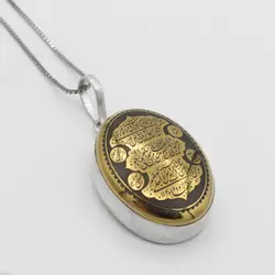 گردنبند حدید صینی نقره طرح دور ساده 