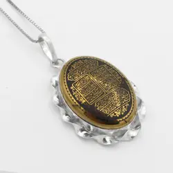 گردنبند حدید صینی نقره طرح پیچک 