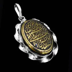 گردنبند حدید صینی نقره طرح پیچک 