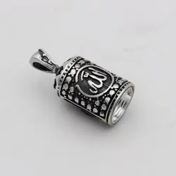 گردنبند حرز امام جواد (ع) نقره طرح فانتزی 