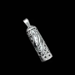 گردنبند حرز امام جواد (ع) نقره طرح ذوالفقار ۲