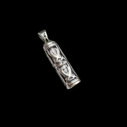 گردنبند نقره حرز امام جواد (ع) طرح ذوالفقار‌‌‌