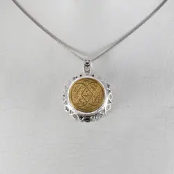 گردنبند حرز امام جواد (ع) نقره طرح دایره ای آیت الکرسی + تربت امام حسین (ع)‌‌‌