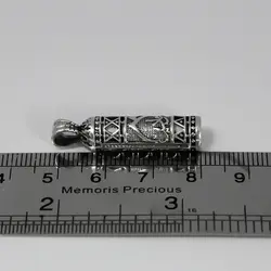 گردنبند نقره حرز امام جواد (ع) طرح کمیل