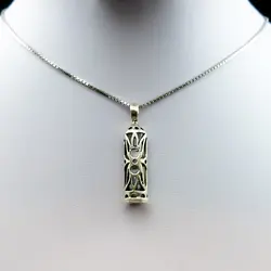 گردنبند نقره حرز امام جواد (ع) طرح نورا