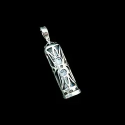 گردنبند نقره حرز امام جواد (ع) طرح نورا