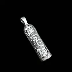 گردنبند حرز امام جواد (ع) نقره طرح «حسین(ع)»