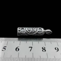 گردنبند حرز امام جواد (ع) نقره طرح «حسین(ع)»