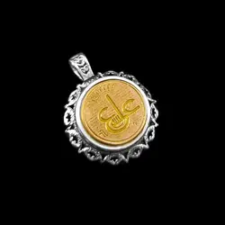 گردنبند حرز امام جواد (ع) نقره طرح دایره ای عین علی(ع) + تربت امام حسین (ع)