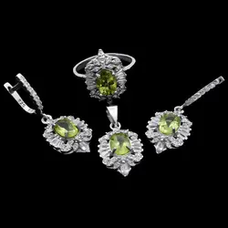 نیم ست زبرجد الماس تراش نقره زنانه طرح عسل